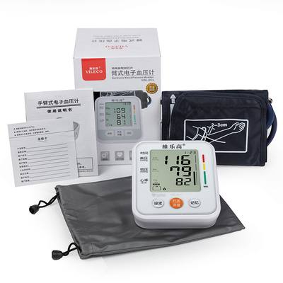 Arm-Art Soemelektronisches Hauptblutdruck-Gerät intelligent